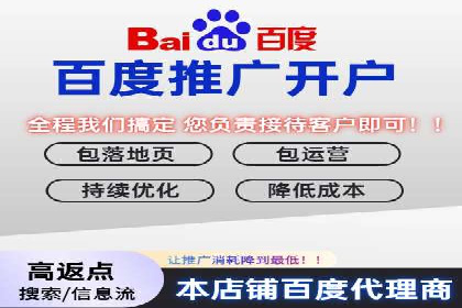 SEM推广技巧：实战案例教你打造爆款产品